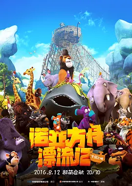 微星网卡驱动