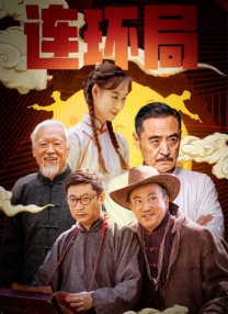 微星网卡驱动